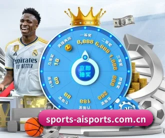 sports-aisports.com.cn APP 深度功能（iQIYI Sports）